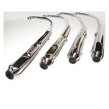 Ligne d'échappement originale CB750K