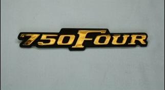 Sigle de cache latéral pour CB750