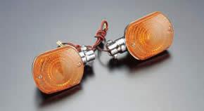 Clignotant arrière Z, KZ