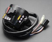 Commodo droit pour 500 H1