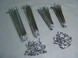 Set de rayons pour CB 750