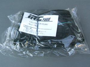 Chambre à air pour CB 750