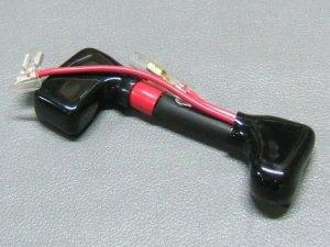 Cable de batterie original pour CB 750