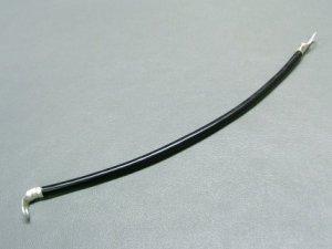 Cable de masse pour CB 750