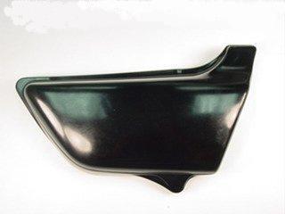 Caches latéraux neutres pour Z900, Z1000