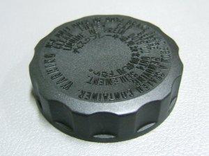 Capuchon du réservoir de m.c. original CB 750