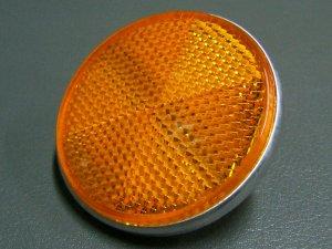 Catadioptre original pour CB 750