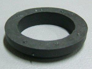 Bague inf. de tube de fourche originale CB 750