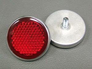 Set de catadioptres pour CB 750