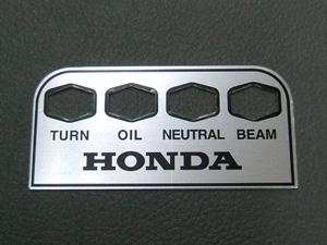 Façade de tableau de bord pour CB 750