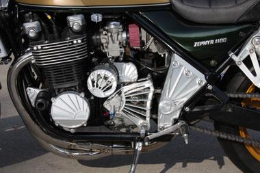 Carter de chaîne ajouré pour Zephyr