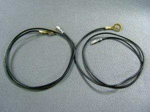 Set de fils de masse des clignotants pour CB