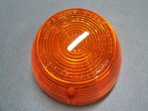 Cabochon de clignotant original pour série CB