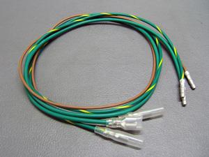 Cablage de feux arrière pour CB