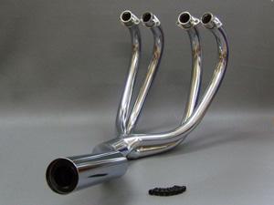 Echappement 4/1 type Yoshimura CB 750