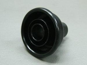 Chicane pour HM341 originale CB 750