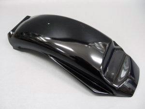 Garde-boue intérieur original CB 750