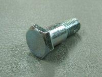 Vis de fixation de la barre d'arrêt de frein CB 750