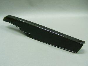 Carter de chaîne pour CB 750