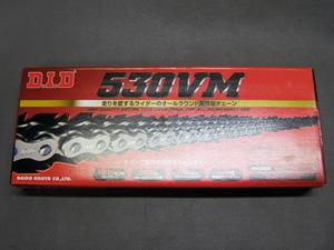 Chaîne de transmission DID pour CB 750