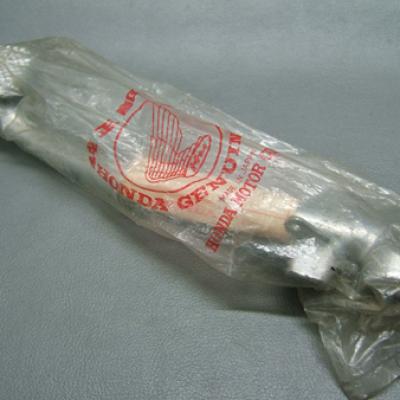 Pédale de frein originale CB 750