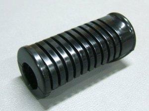 Cale-pied avant original CB 750