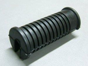 Cale-pied avant original pour CB 750