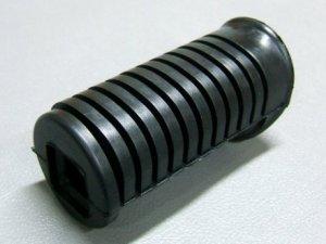 Cale-pied original pour CB 750