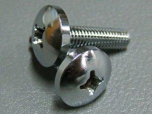 Set de vis de sangle de selle CB 750