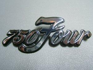 Sigle de cache latéral CB750 original