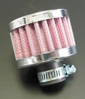 Filtre du reniflard d'huile