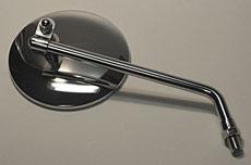 Retroviseur pour CB 750