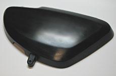 Cache latéral gauche