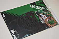 Pochette complète de joints pour S3, KH400