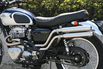 Ligne d'échappement scrambler pour W650