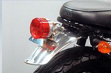 Garde-boue arrière court pour W650